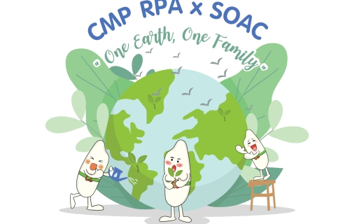 CMP's Corporate Social Responsibility (CSR)